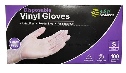 Guante Vinilo Talla S  S/P Bco Moz 100Un