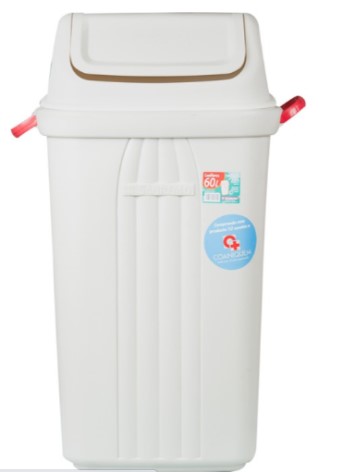[10010583] Basurero Plastico 60 Lt C/Tapa Vaiven 41X43X74 Ccm